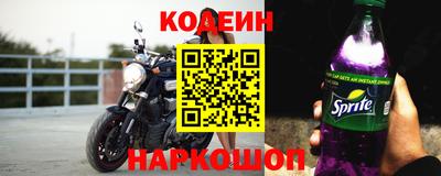 прущие грибы Кимры