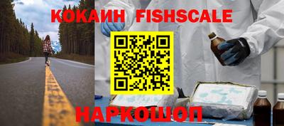 метамфетамин Кингисепп