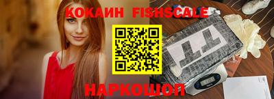 МДМА Кинель