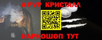 МДМА Кинель
