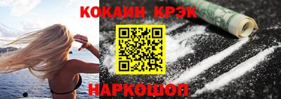 МДМА Кинель