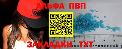 прущие грибы Кимры