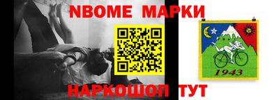 прущие грибы Кимры