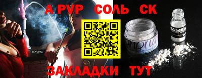 прущие грибы Кимры