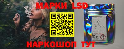 МДМА Кинель