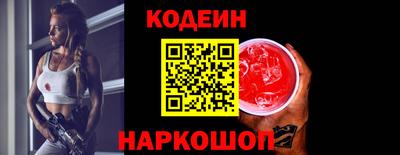 прущие грибы Кимры