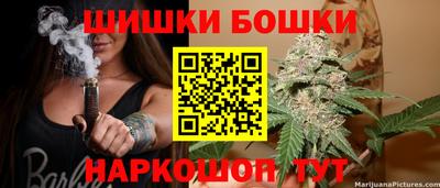 метамфетамин Кингисепп