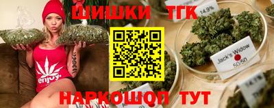МДМА Кинель