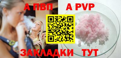 МДМА Кинель