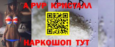 прущие грибы Кимры