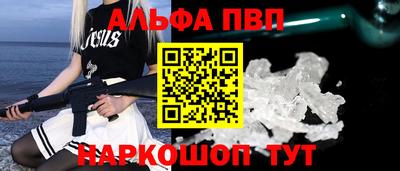 МДМА Кинель