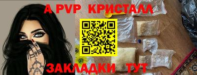 прущие грибы Кимры
