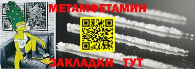 прущие грибы Кимры