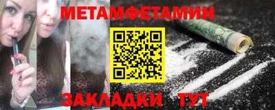 прущие грибы Кимры