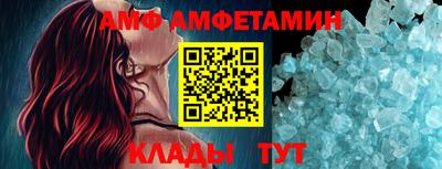 прущие грибы Кимры