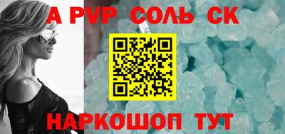 прущие грибы Кимры