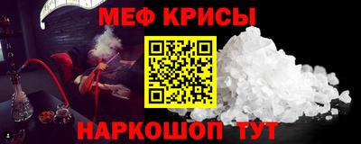 прущие грибы Кимры