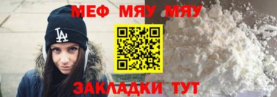 прущие грибы Кимры
