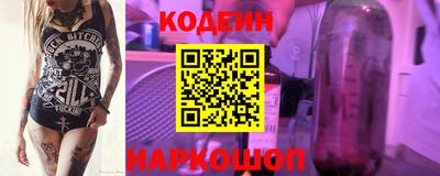 прущие грибы Кимры