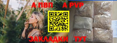 метамфетамин Кингисепп